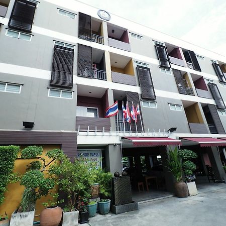 Namnon Place Nonthaburi Dış mekan fotoğraf