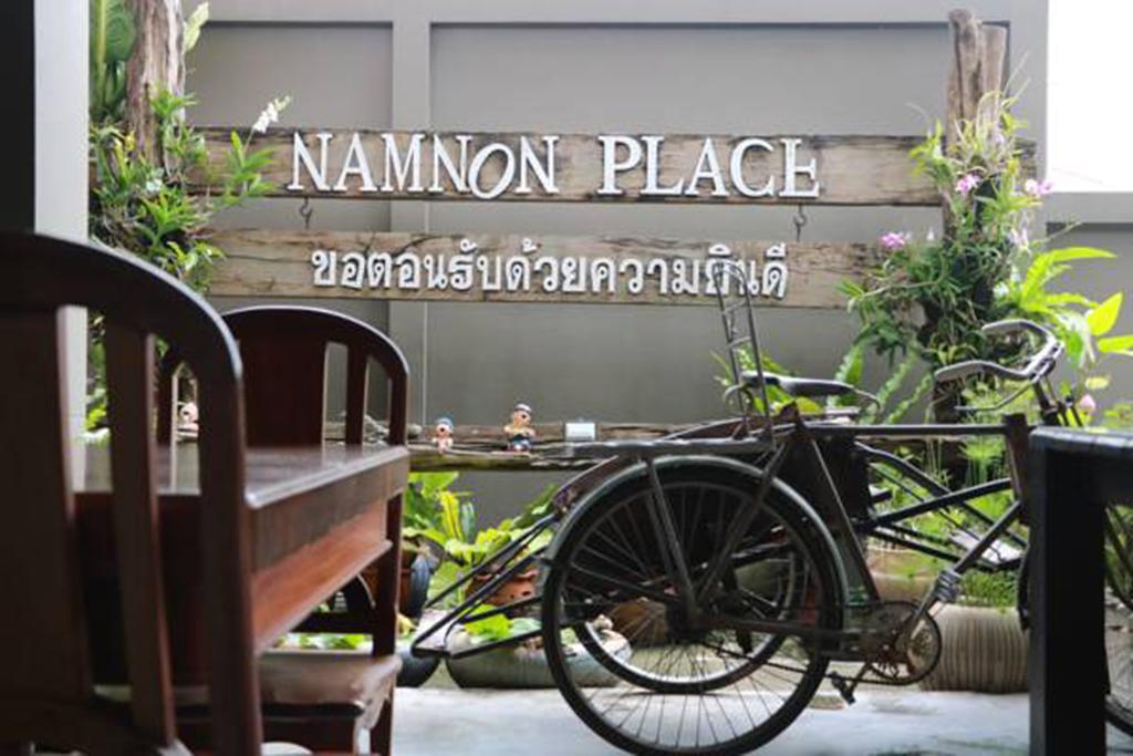Namnon Place Nonthaburi Dış mekan fotoğraf